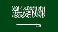 Sejarah Awal Berdiri Negara Arab Saudi