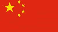 Sejarah Awal Berdiri Negara China
