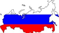 Sejarah Awal Berdiri Negara Rusia