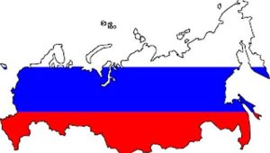 Sejarah Awal Berdiri Negara Rusia