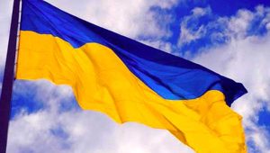 Sejarah Awal Berdiri Negara Ukraina