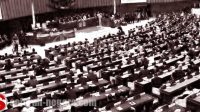 Suasana Sidang Istimewa MPRS