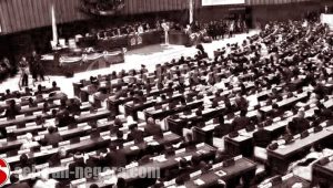 Suasana Sidang Istimewa MPRS