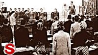 Sidang BPUPKI
