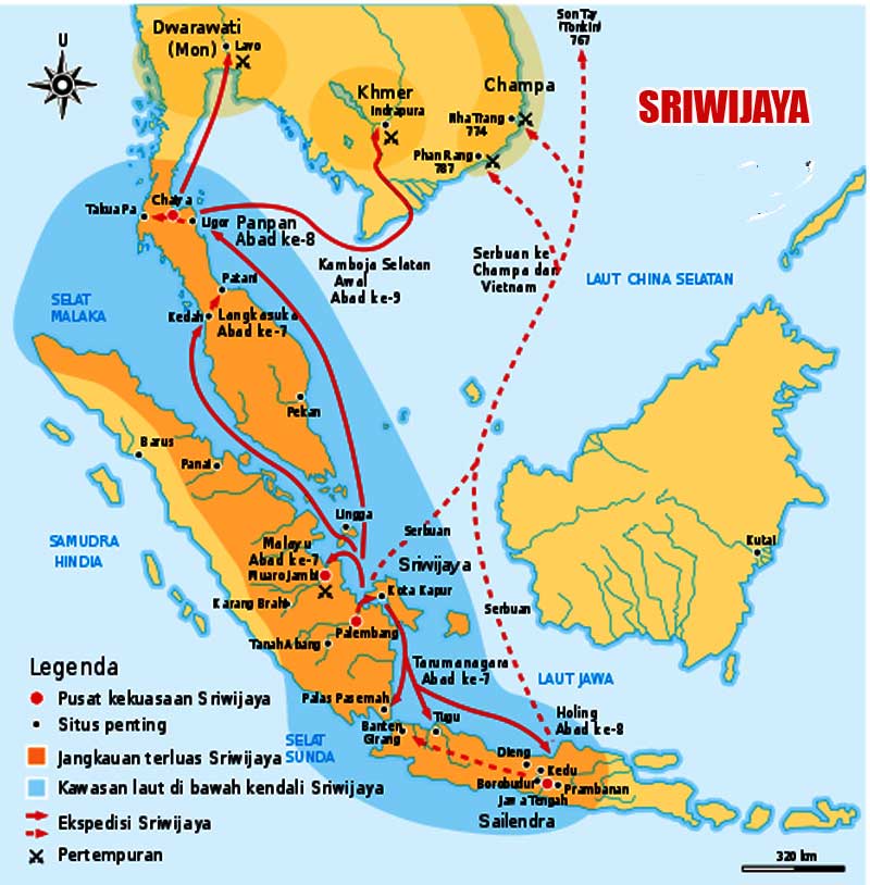 Kerajaan Sriwijaya negara kesatuan pertama
