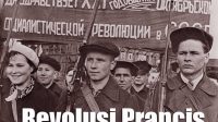 Pengaruh-Revolusi-Prancis-bagi-Indonesia Pengaruh Revolusi Prancis bagi Indonesia