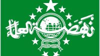 Bendera NU
