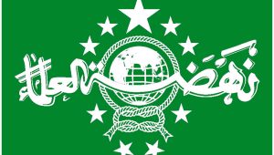 Bendera NU
