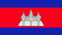 Bendera Kamboja