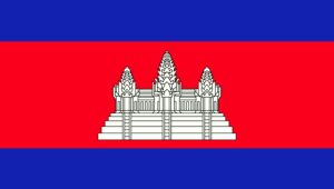 Bendera Kamboja