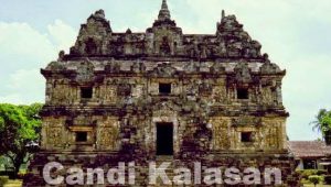 12 Raja Mataram Hindu atau