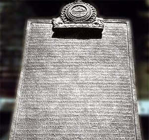 Sekilas tentang Kerajaan Sriwijaya