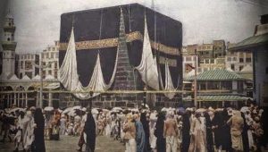 Awal mula suku Qurasy menguasai Mekah dan menjadi juru kunci Kabah