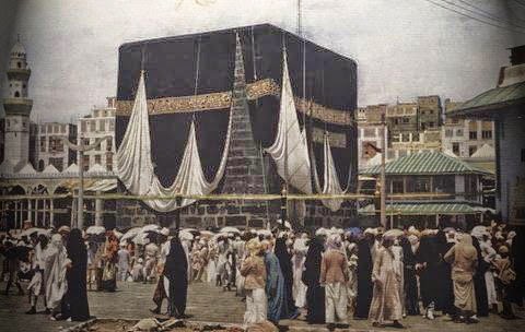 Awal mula suku Qurasy menguasai Mekah dan menjadi juru kunci Kabah