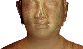 Arca Buddha
