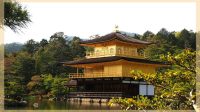 Pagoda Emas di Kyoto Jepang