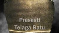 Prasasti Telaga Batu