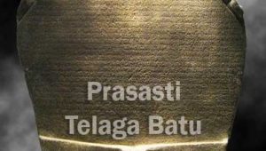 Prasasti-Telaga-Batu Prasasti Telaga Batu