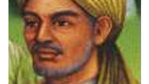 Sunan Gresik or Maulana Malik Ibrahim or Maulana Magribi
