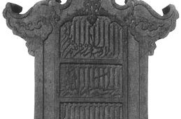 Tombstone of Malik Al Saleh