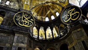 Hubungan Indonesia dengan pusat perkembangan Islam