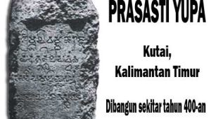 Prasasti Yupa Kutai Kalimantan Timur 425x250 1