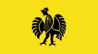 Bendera Kesultanan Gowa