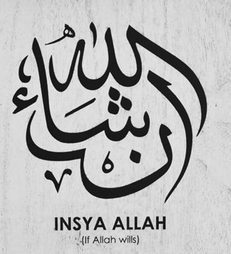 Pengaruh Islam terhadap seni rupa di Indonesia