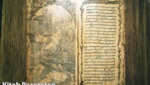 Kitab Pararaton