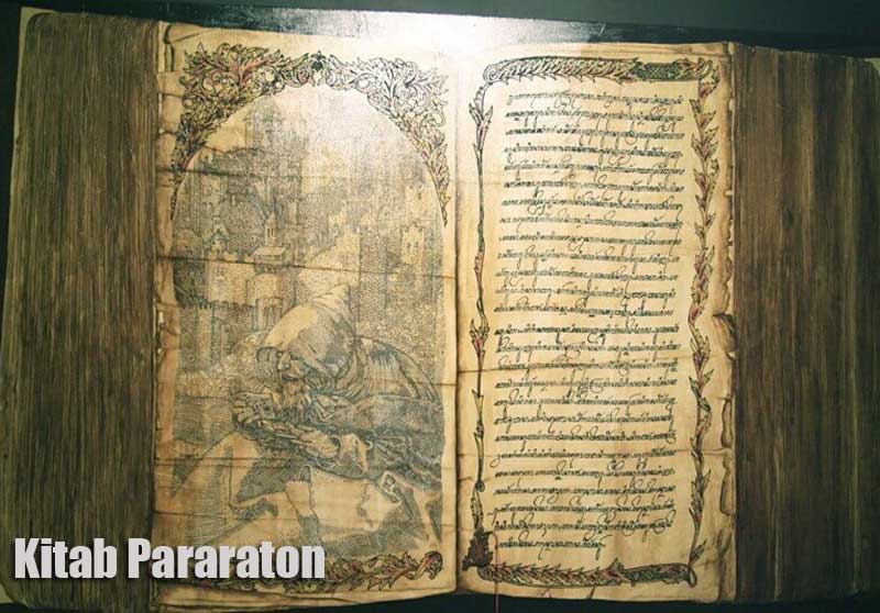 Hasil interaksi kesusastraan di Indonesia