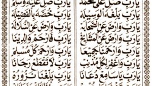 kitab Barzanji