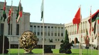 Gedung PBB di Jenewa negara Swis