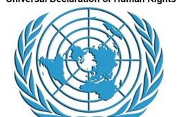 The Logo image of the Universal Declaration of Human Rights