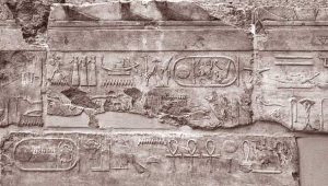 Tulisan-Hieroglyph-Mesir-Kuno Tulisan Hieroglyph Mesir Kuno