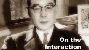 A brief biography of Hideki Yukawa