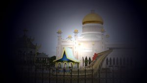Kota Bandar Seri Begawan
