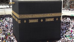 Kabah tempat suci di Mekah