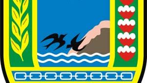 Logo Kabupaten Kebumen