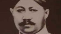 R.M.T. Ario Soerjo Mantan Gubernur Jawa Timur