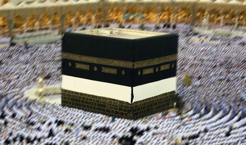 Sekilas Sejarah Ka'bah di Mekkah