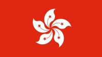 Bendera Hong Kong