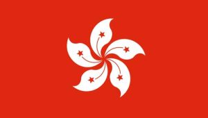 Bendera Hong Kong
