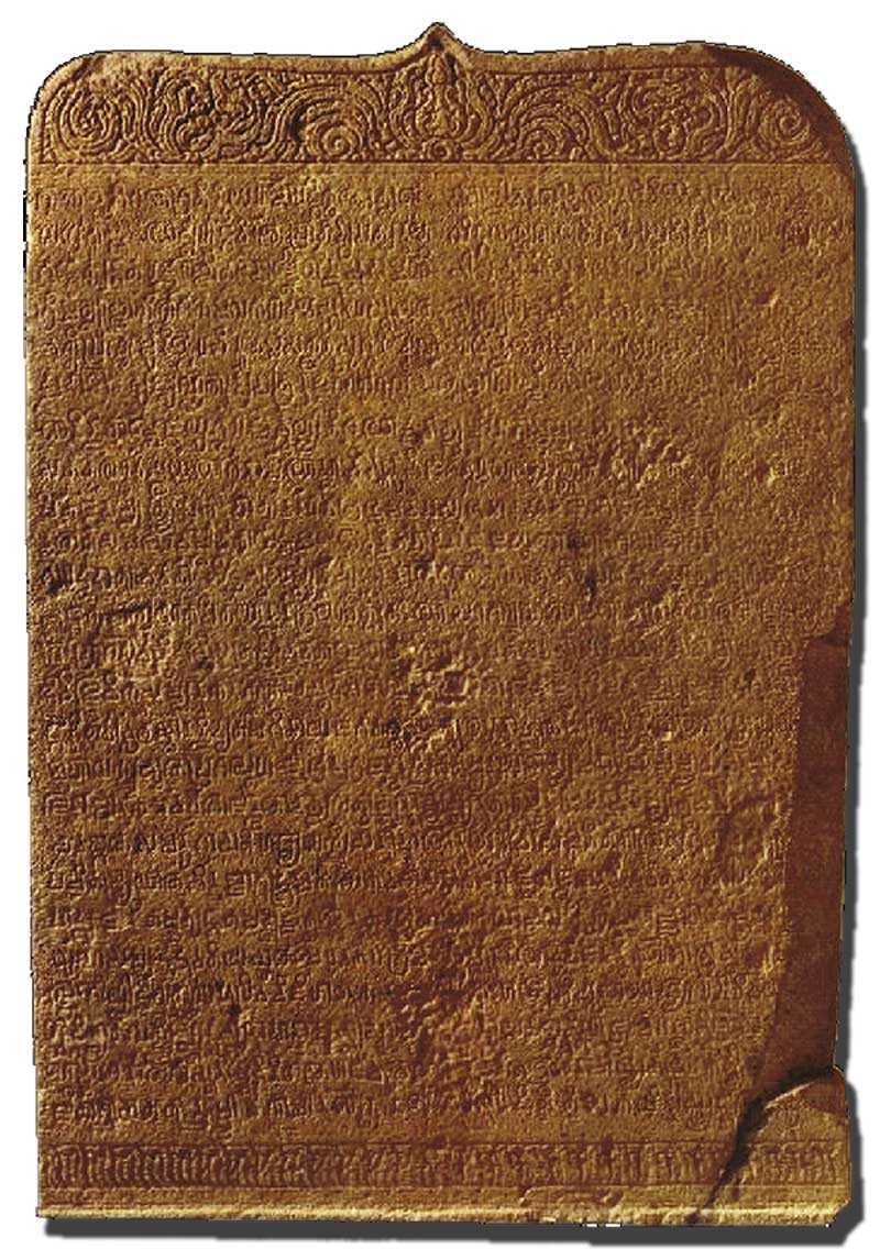 Sejarah Indonesia Zaman Kerajaan dari Tahun 400 sampai Tahun 700