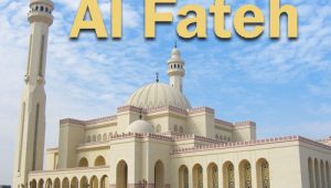 Masjid Al Fateh di Baghdad
