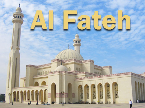 Sejarah Agama Rakyat Negara Irak