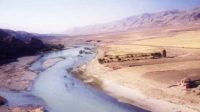 Sungai Eufrat di Irak