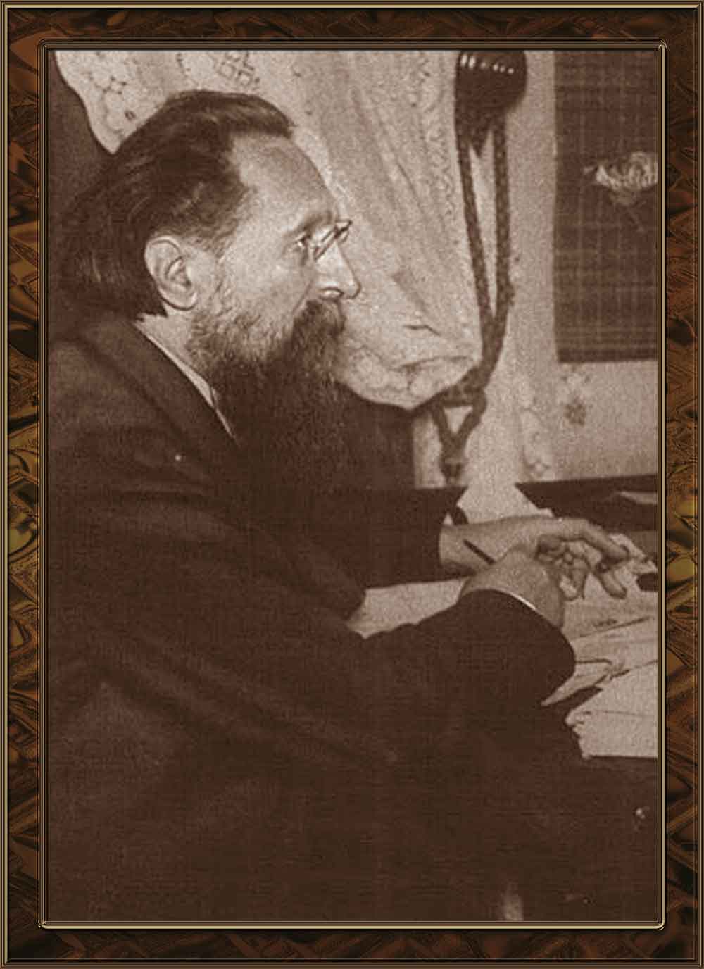 Basile, Mathieu. (Jules Guesde) 1845-1922 Biography