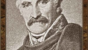 Blucher2C Gebhard Leberecht von. Prince of Wahlstatt