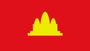 Bendera negara Kampuchea