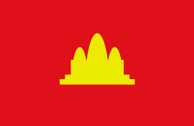 Sejarah Negara Kampuchea